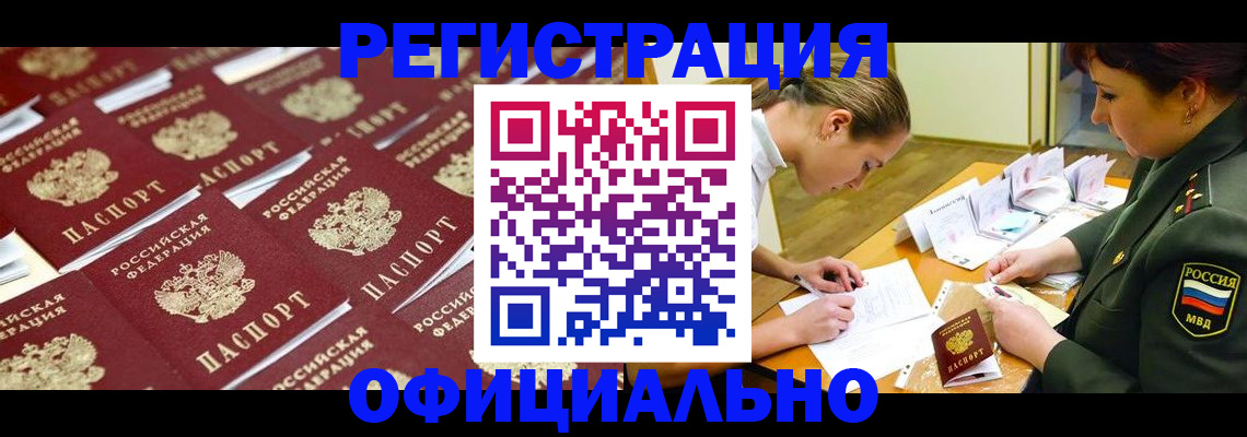 форма 3 в Тогучине